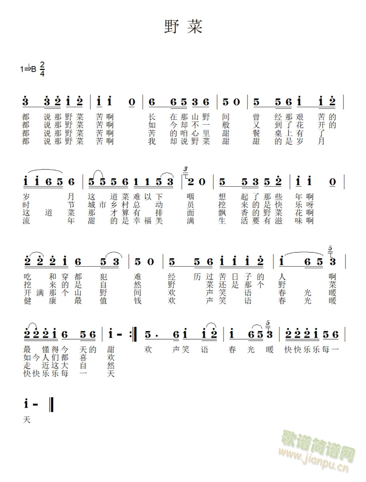 Ұ(ָV)1