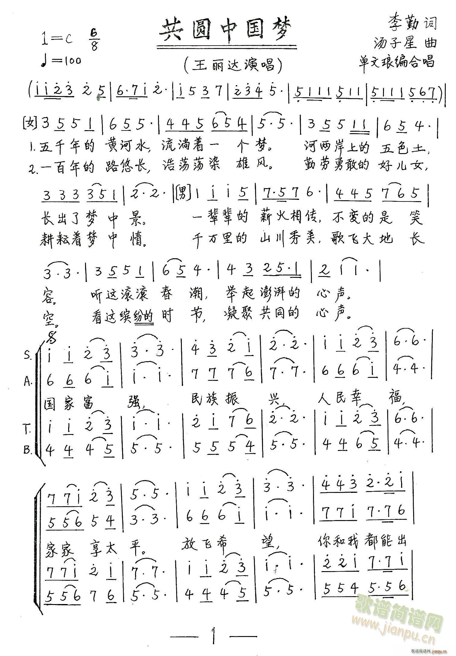 AЇ(ָV)1