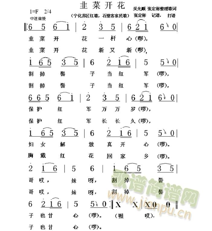 ²_(ki)t裬ʯڿͼ裩(ʮּ)1