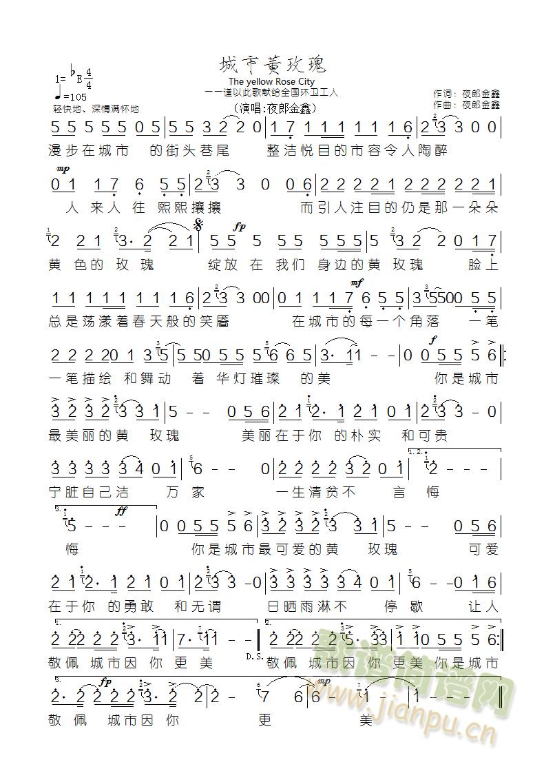Sõ(ָV)1
