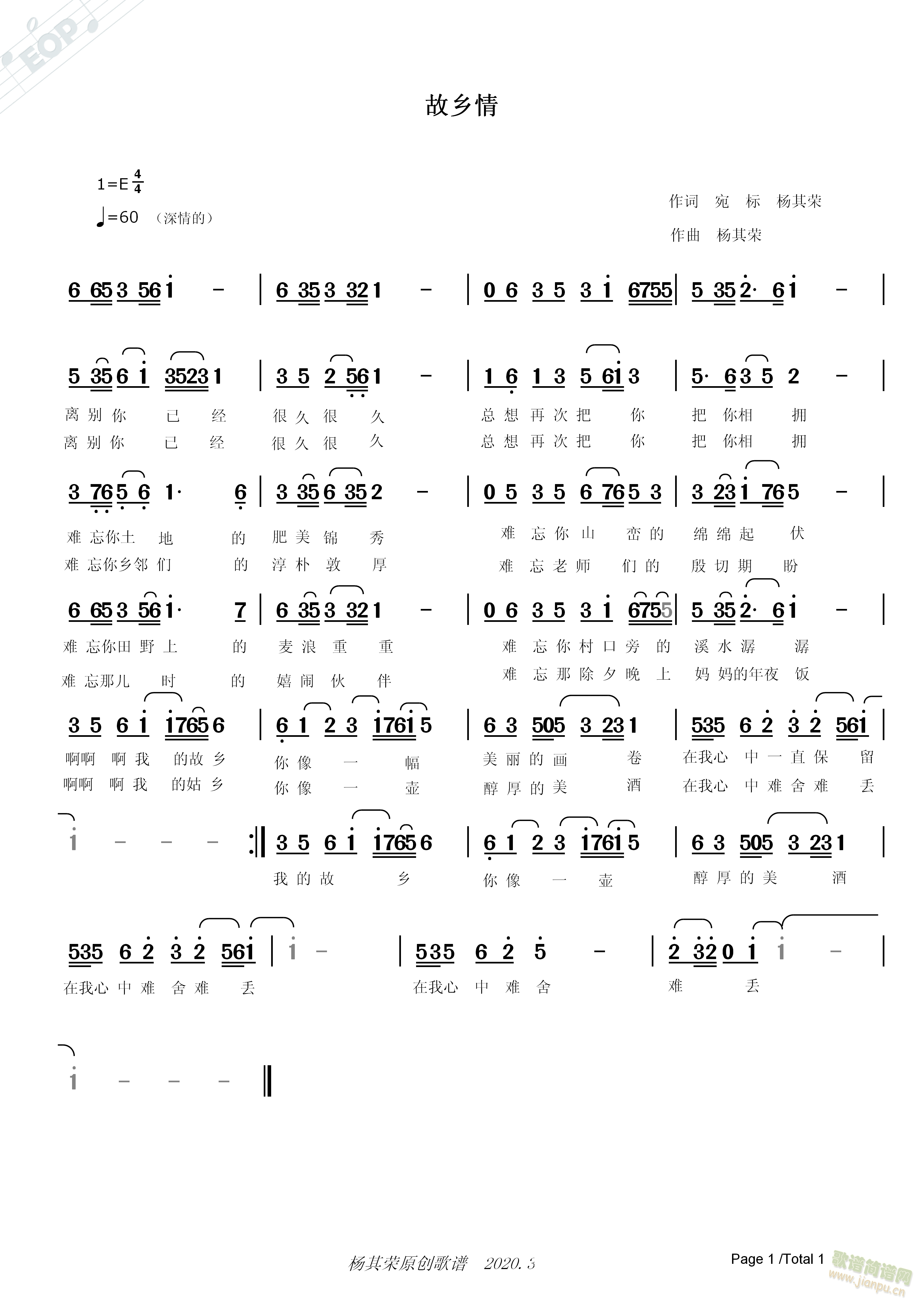 l(xing)(ָV)1