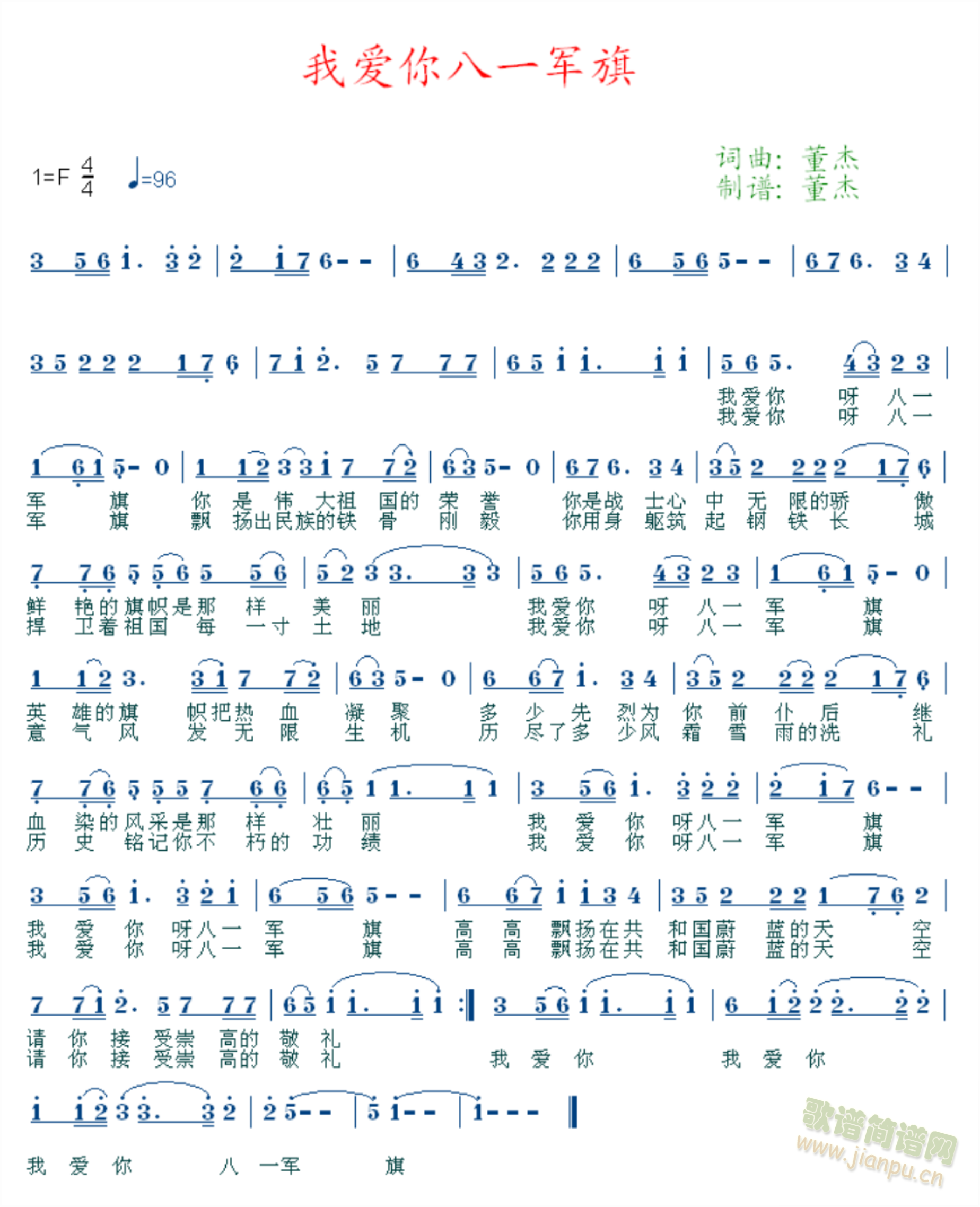 Ґһ܊(ָV)3