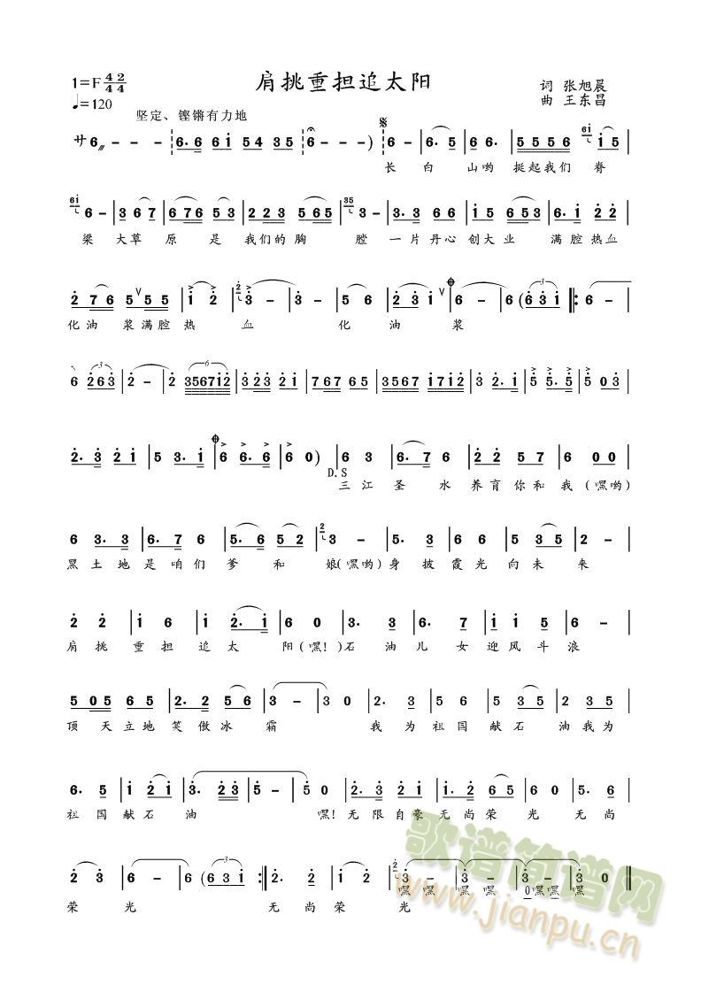 ?f)?dn)׷̫(yng)(ָV)1