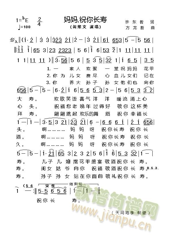 ,ףL(zhng)(ָV)1