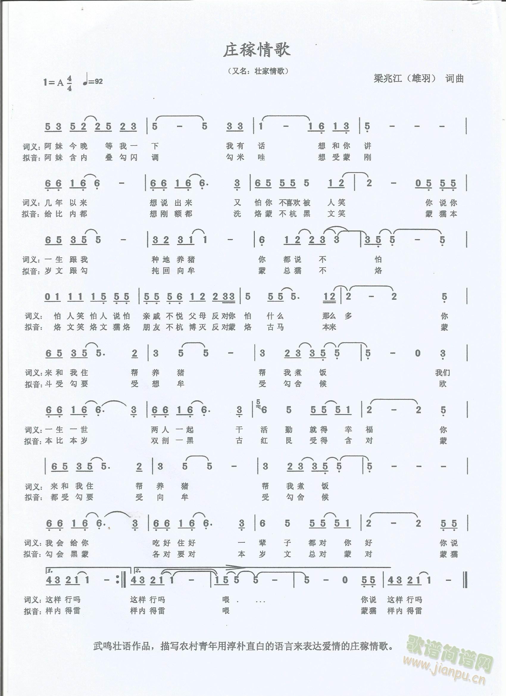 f躆V(ָV)1