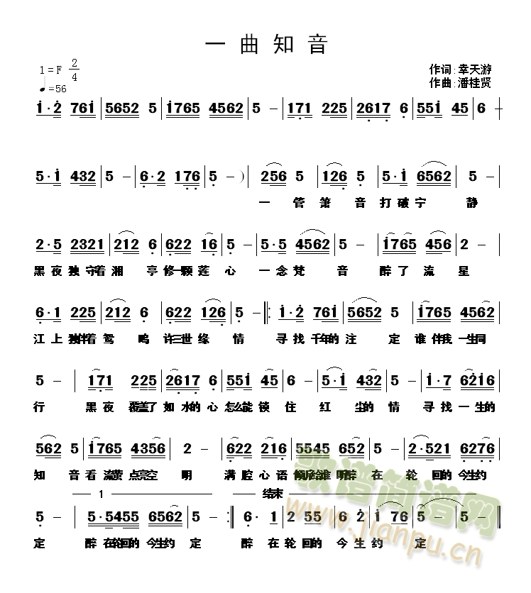һ֪(ָV)1