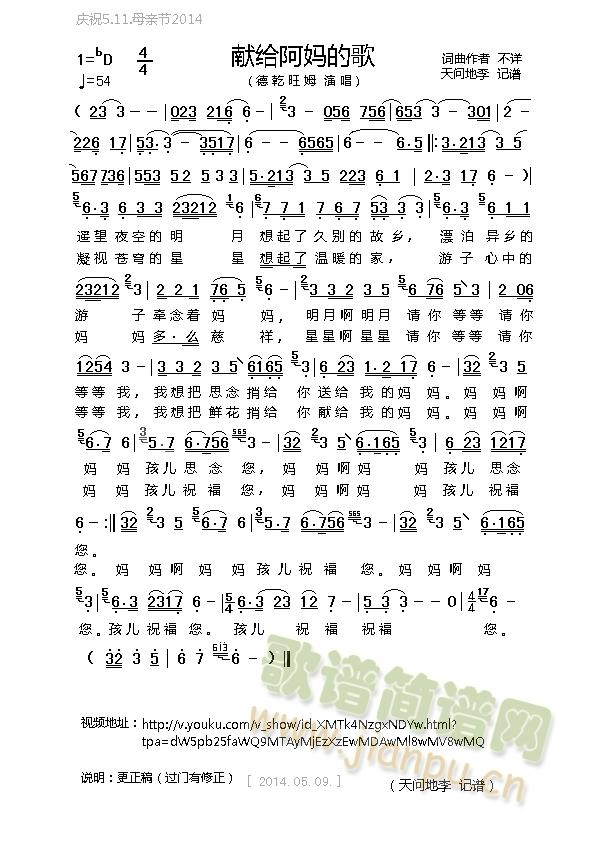 I(xin)oĸ(ָV)1