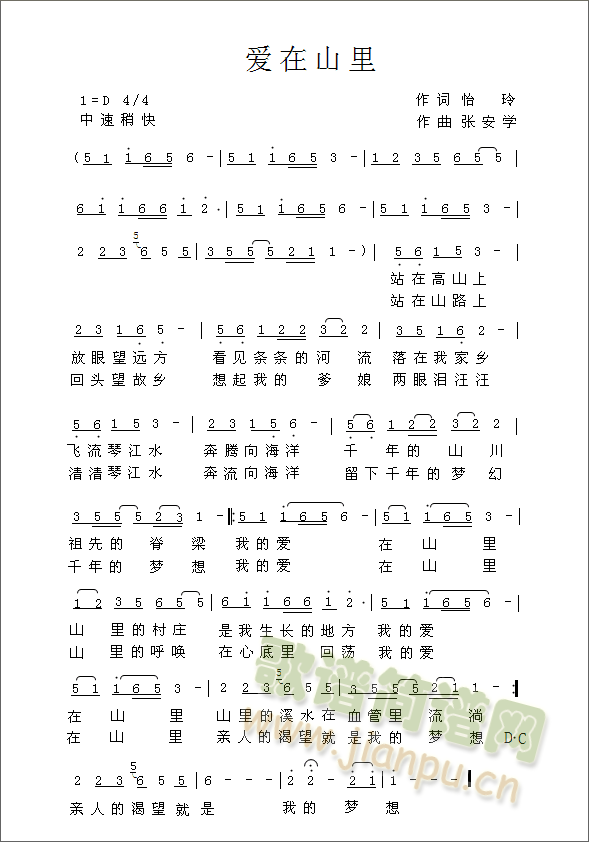 ɽ(ָV)1