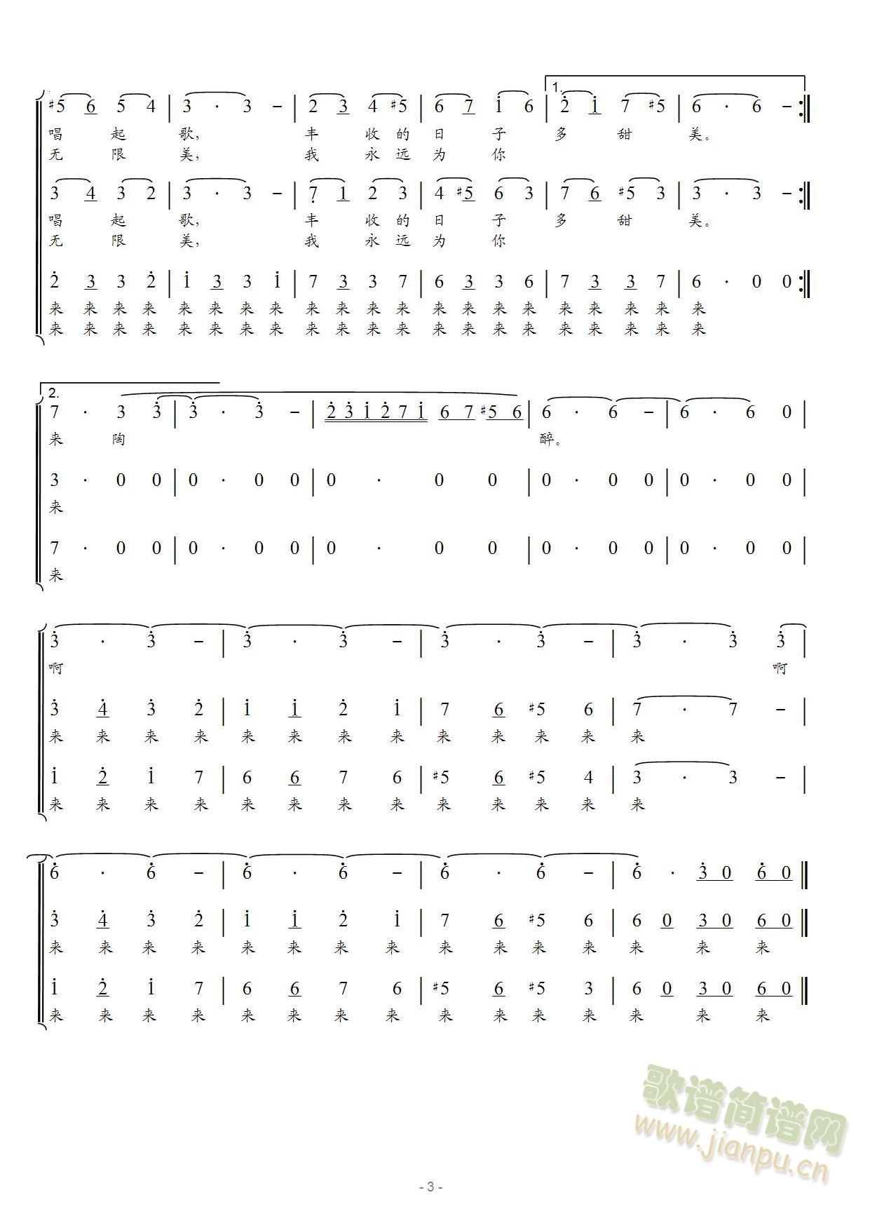 נҵļl(xing)ôŮϳ(ϳV)3