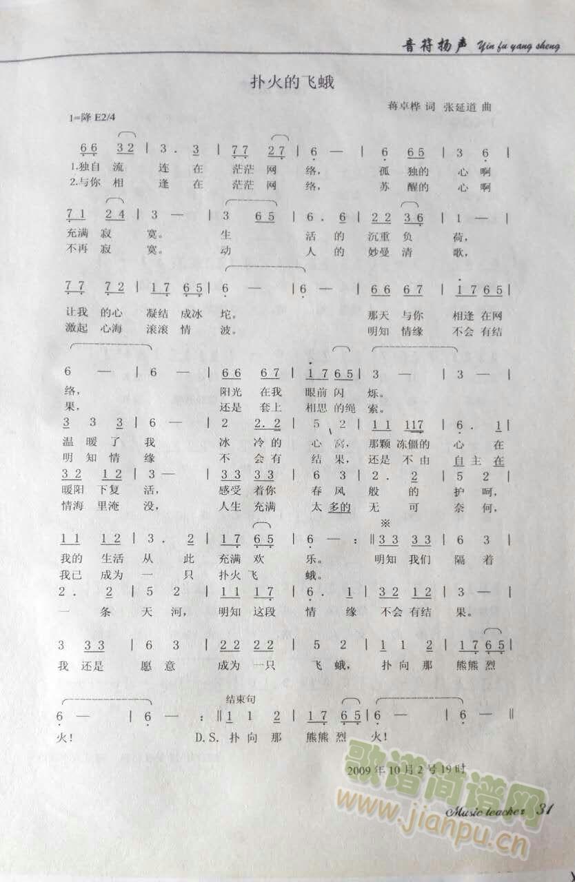 w(ָV)1