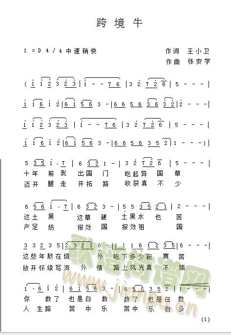 羳ţ(ָV)1