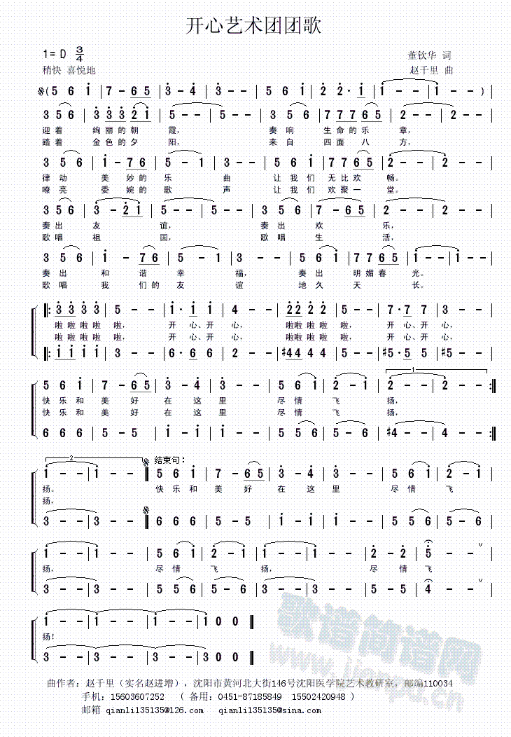 _(ki)ˇg(sh)F(tun)F(tun)(ָV)1