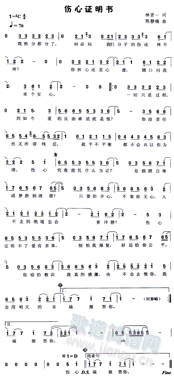 C(ָV)1