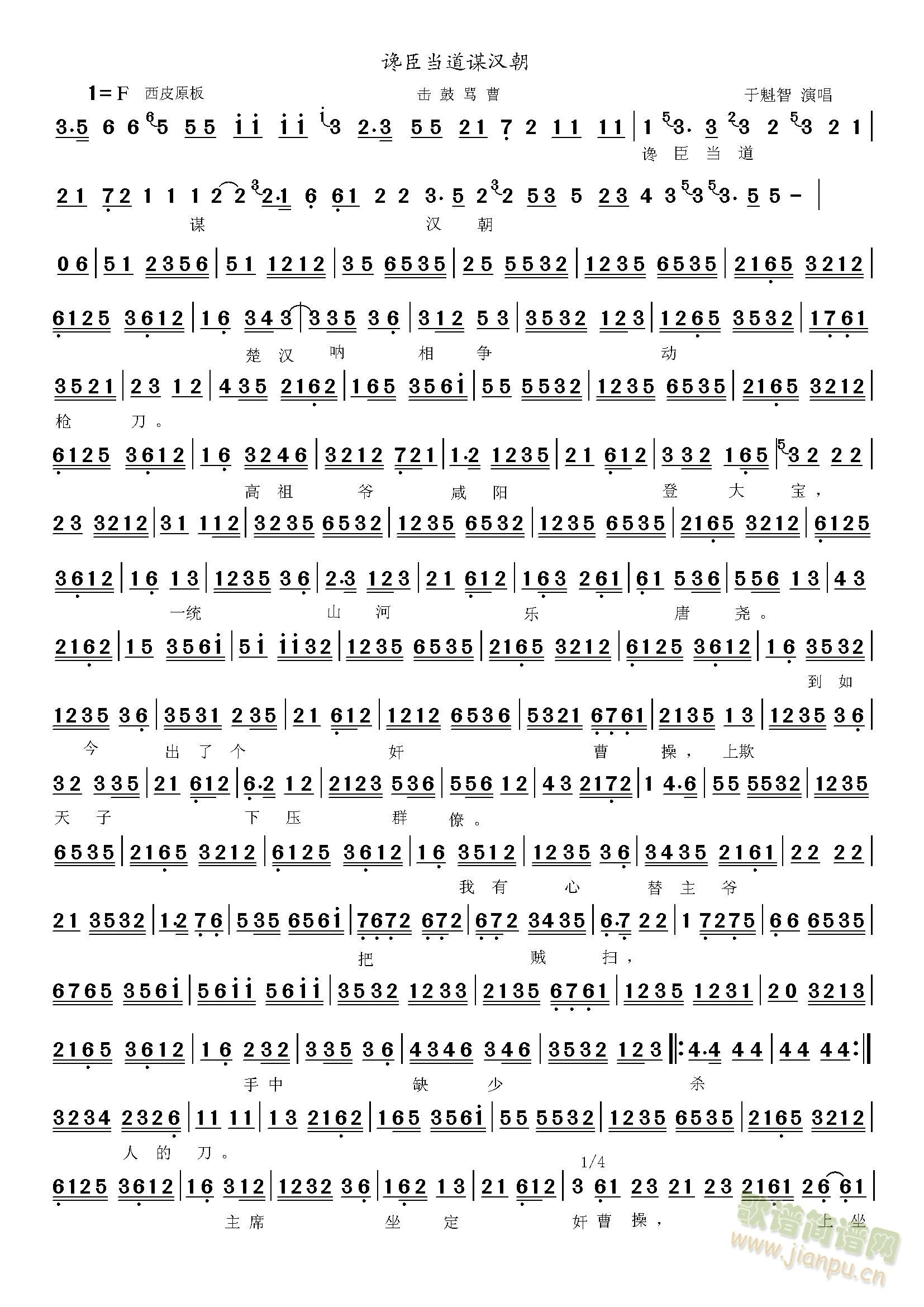 R׋(dng)?sh)\h(ʮּ)1