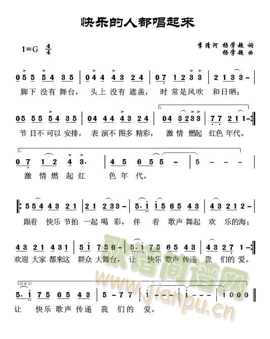 옷˶(ָV)1