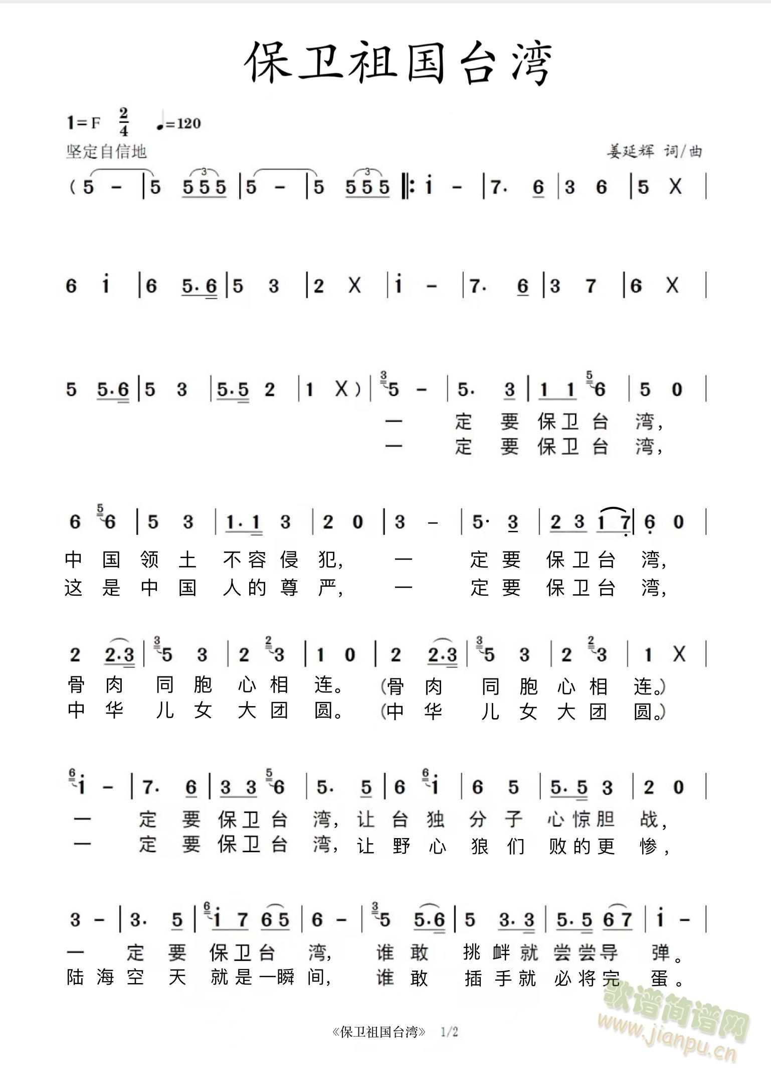 l(wi)u(ָV)1