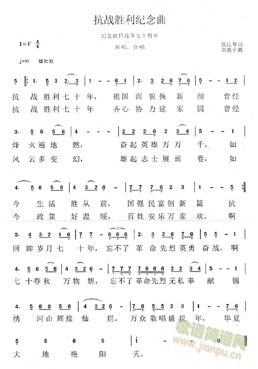 (zhn)o(ָV)1