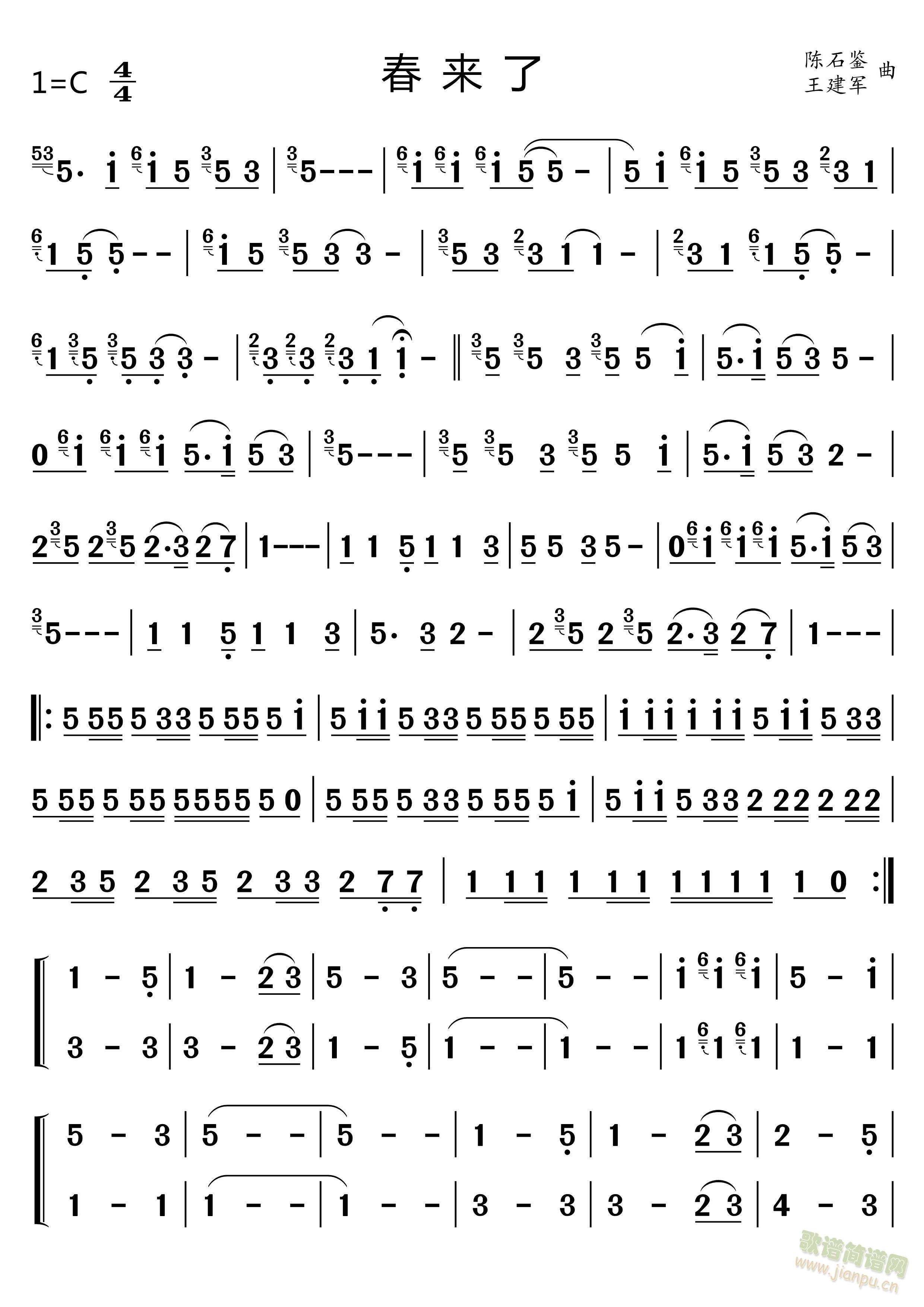 (ѺV)1