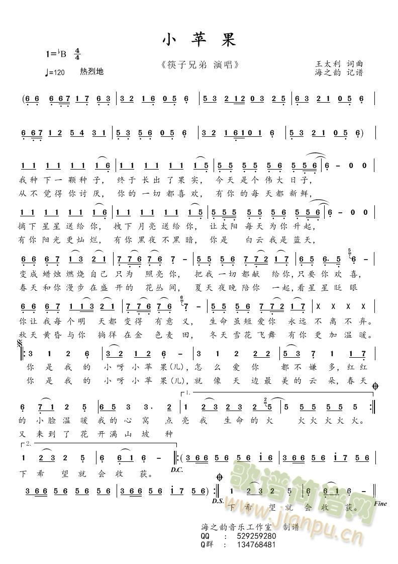 СO(ָV)1