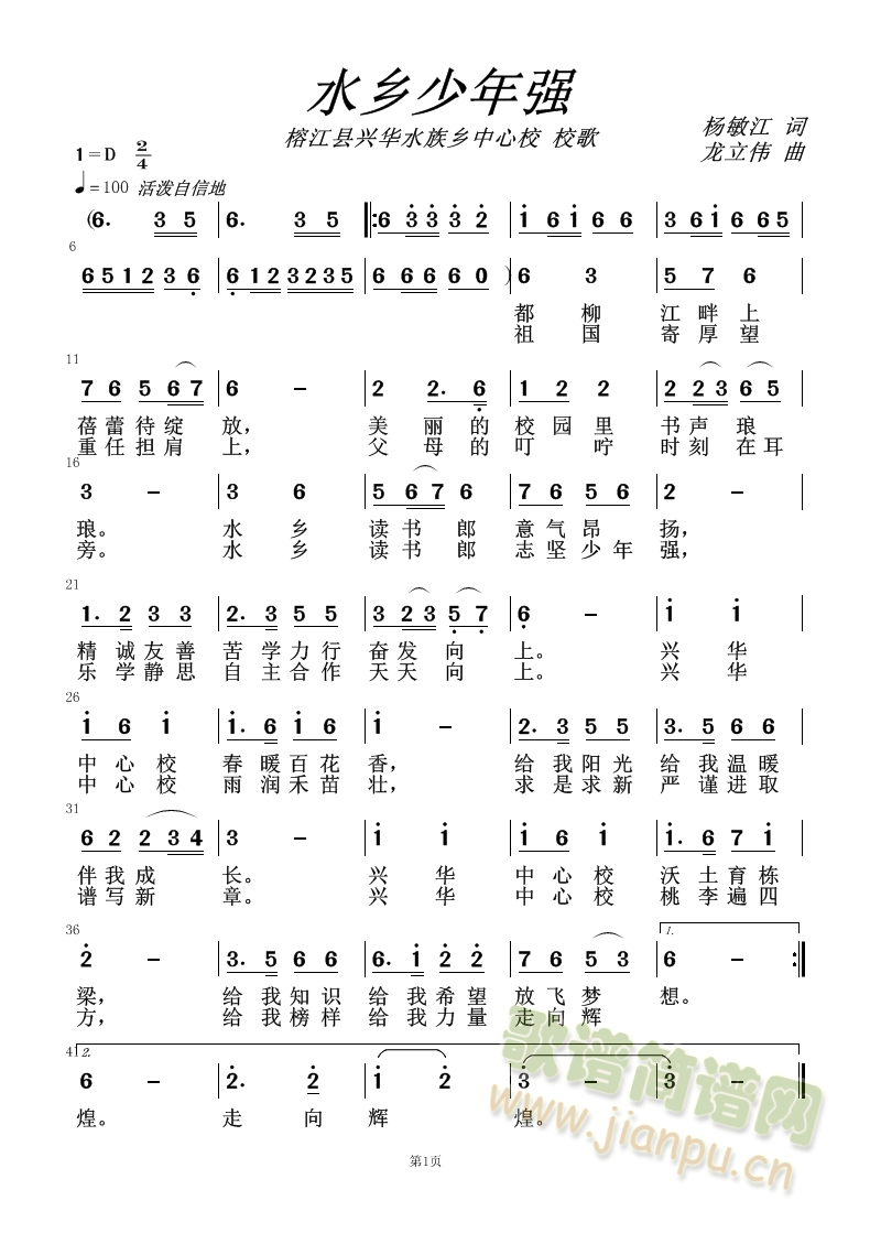 dAꏊ(qing)(ָV)1