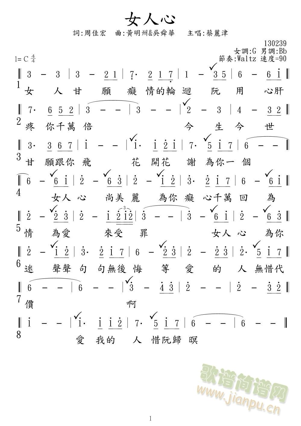 Ů(ָV)1