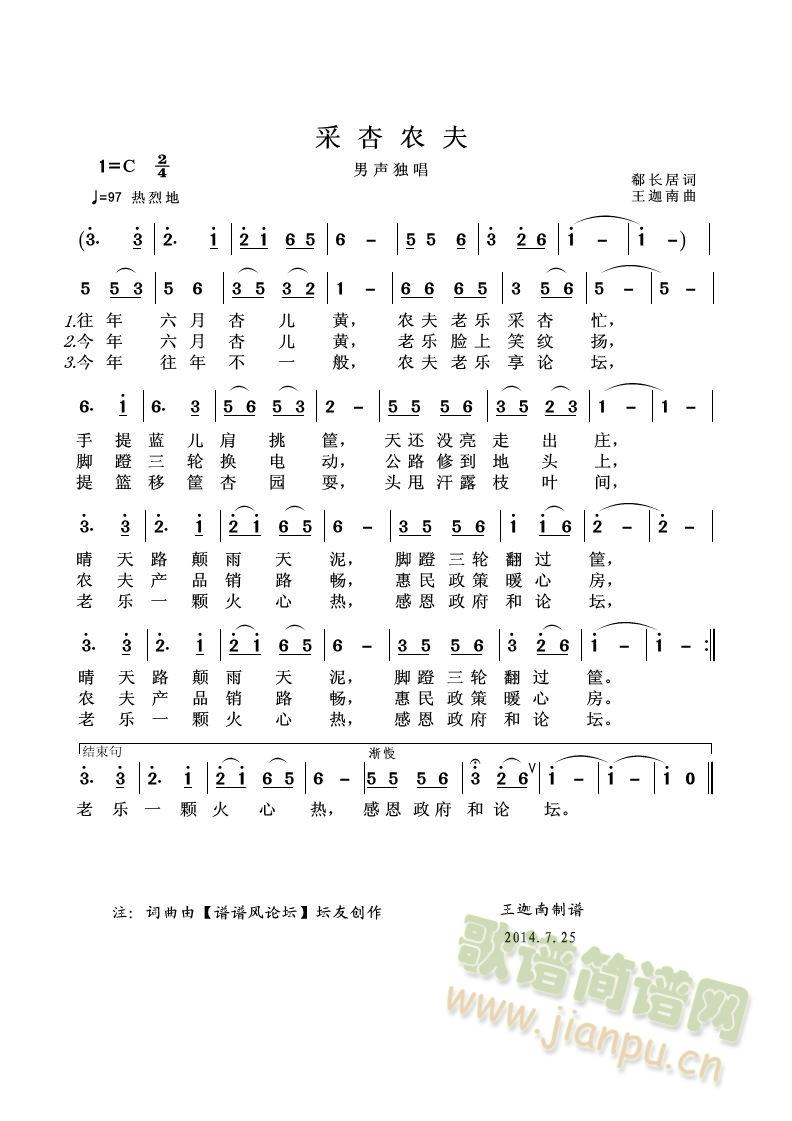 r(nng)(ָV)1