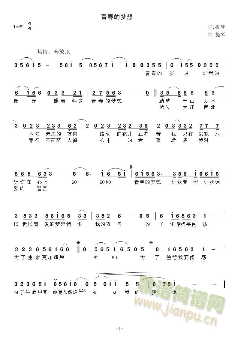 ഺĉ(ָV)1