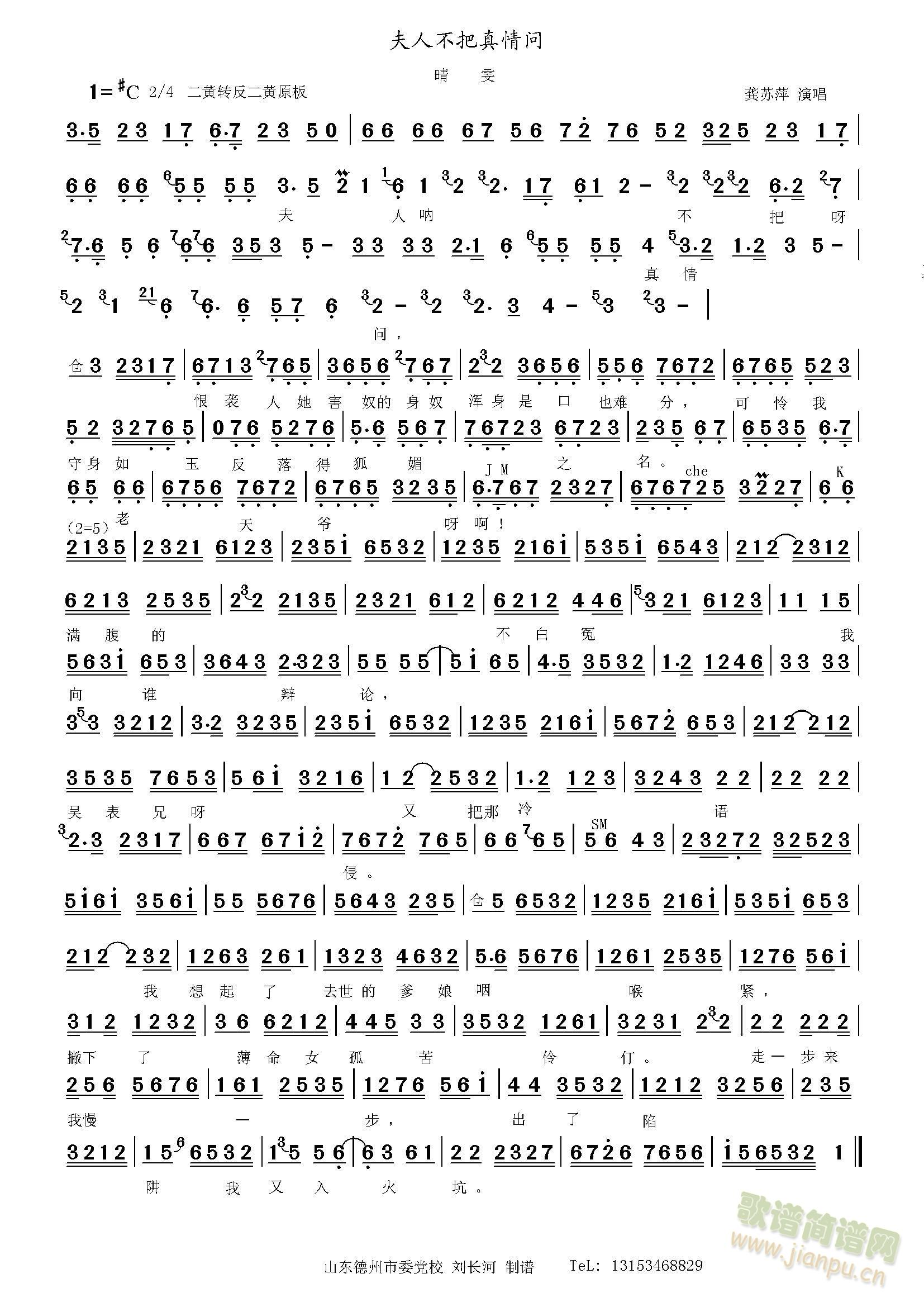  ˲醖(ʮּ)1
