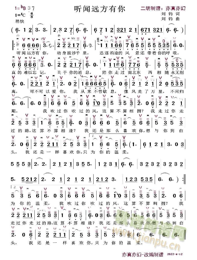  h(V)1