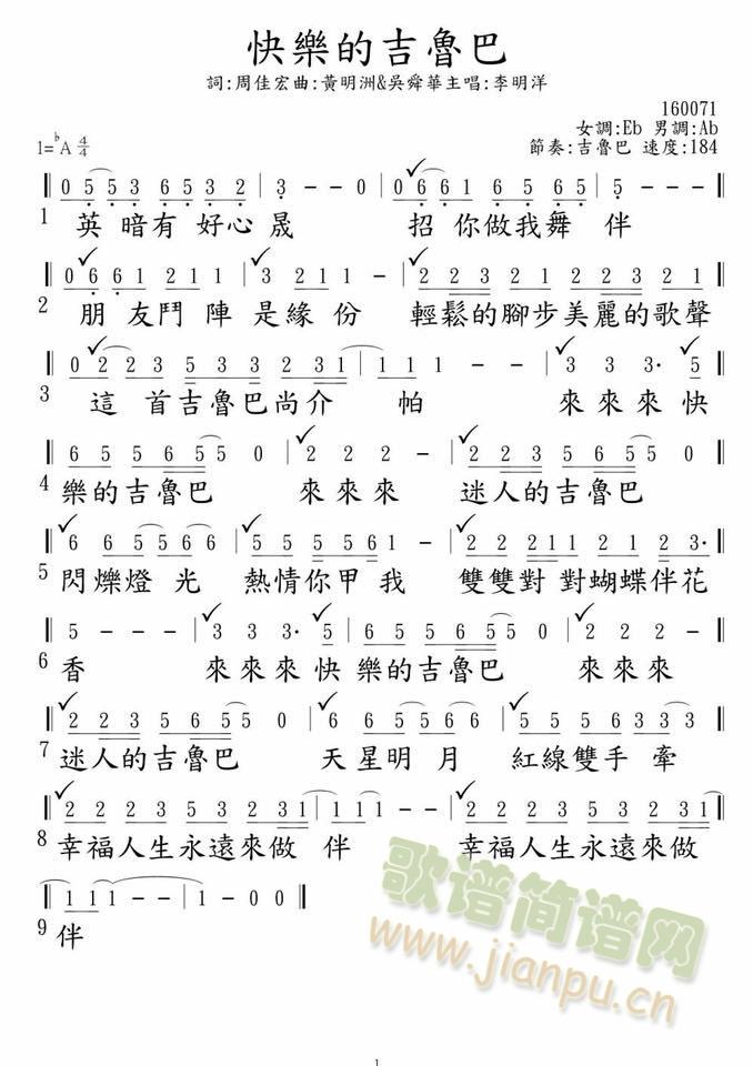 옷ļ(ָV)1