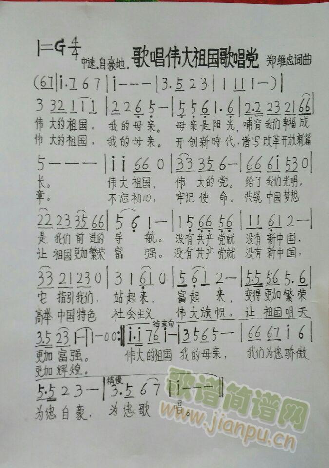 質(gu)質h(ָV)1