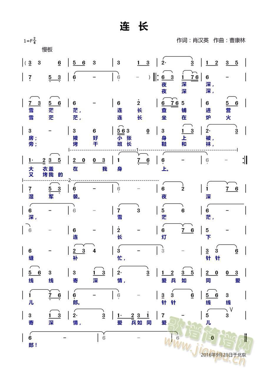 BL(ָV)1