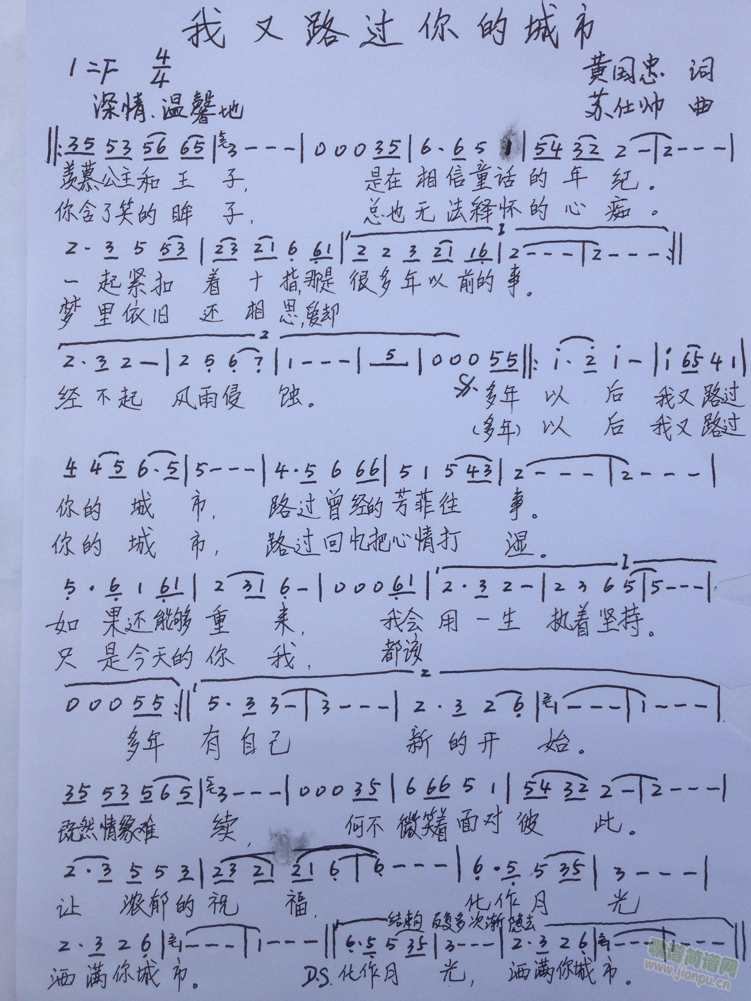 ·^ĳ(ָV)1