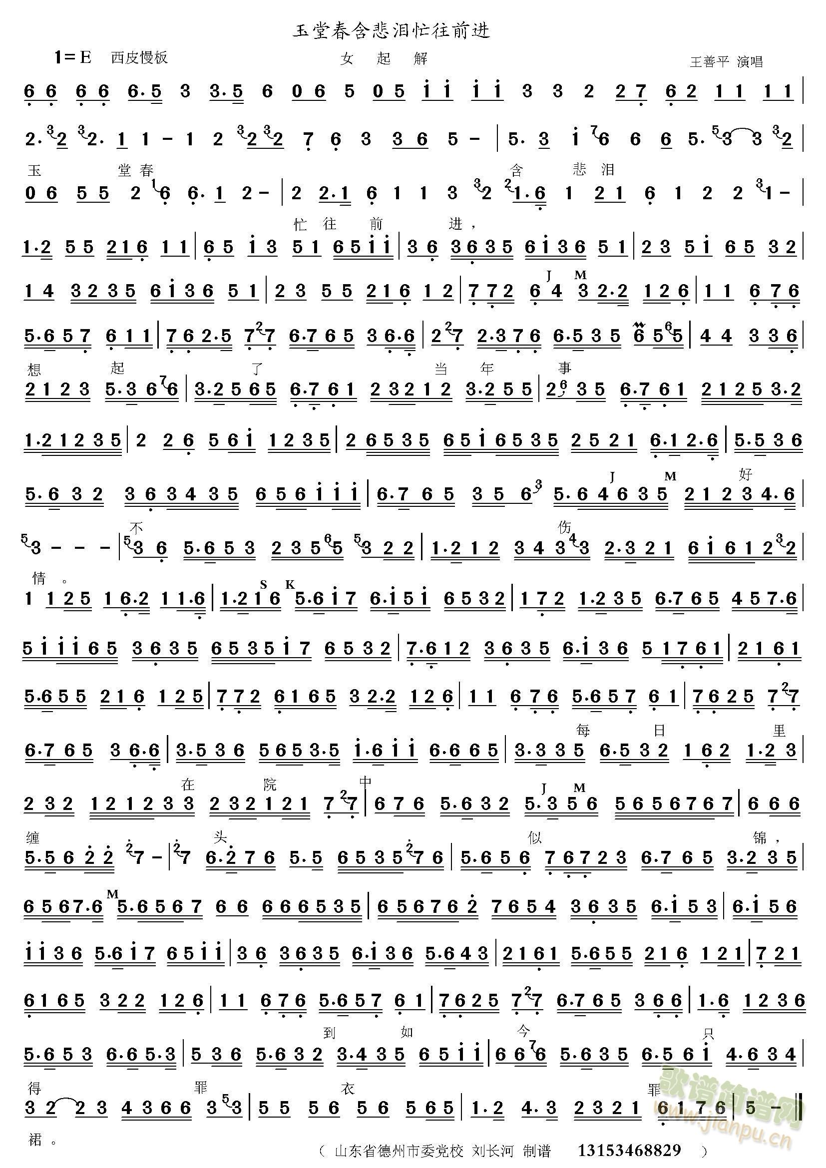 ôIæǰM(ʮּ)1
