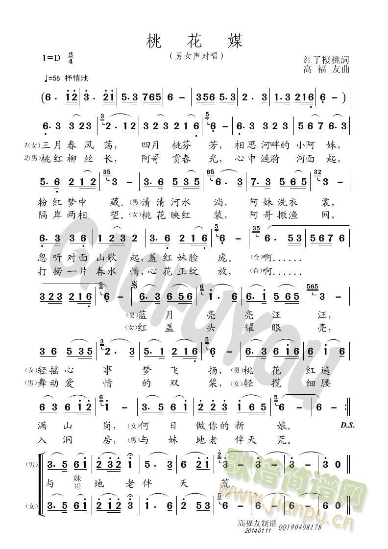 fLfL(ָV)1