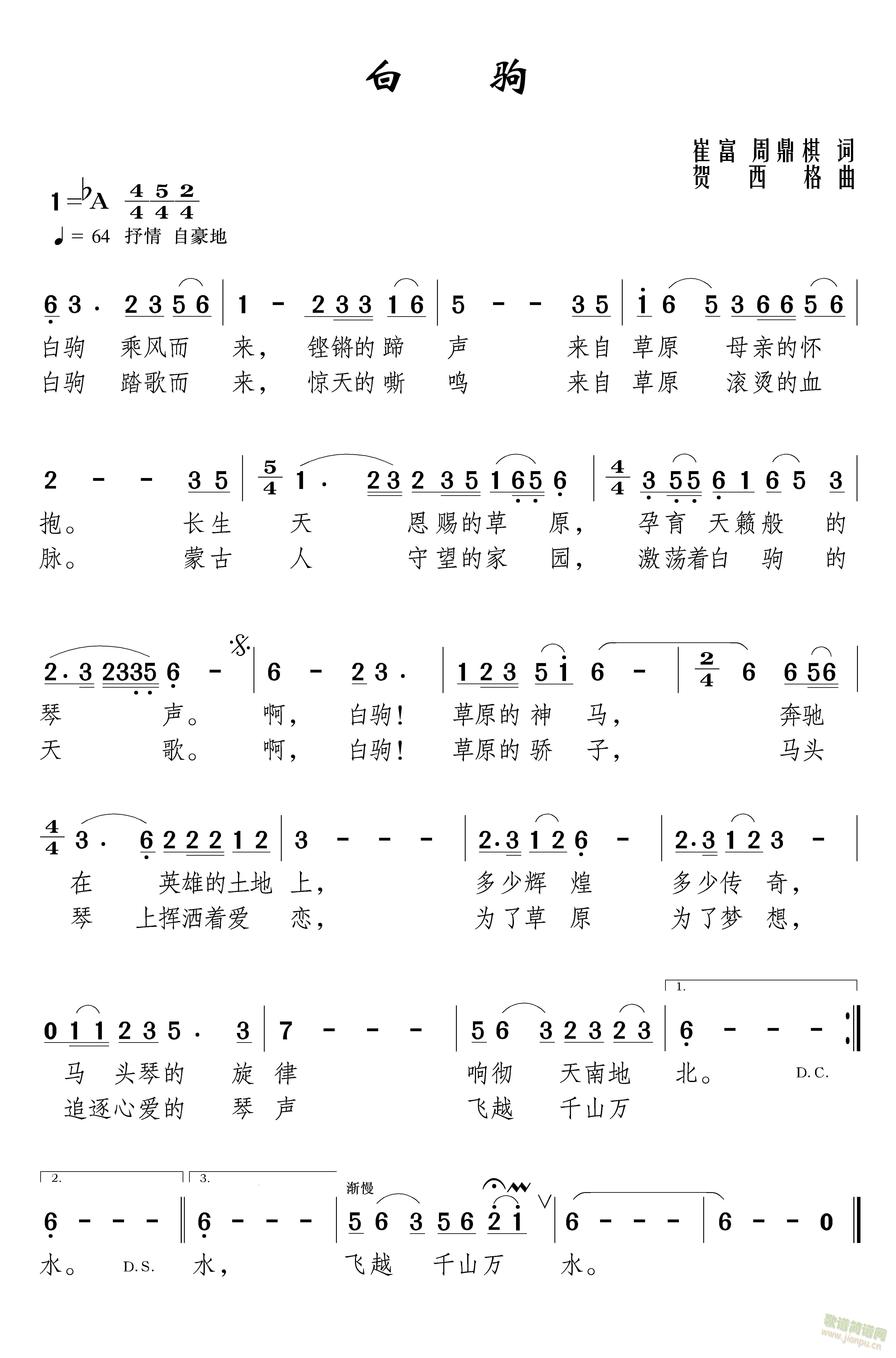 x(ָV)1