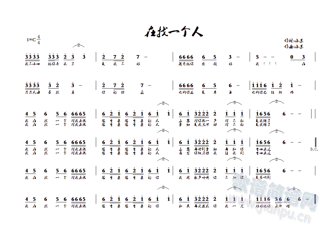 һ(ָV)1