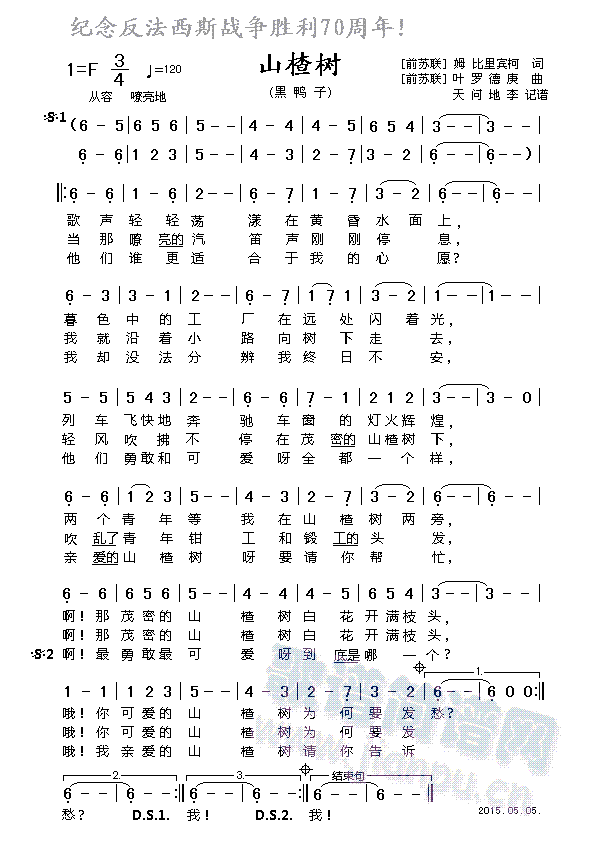 ɽ高(ָV)1