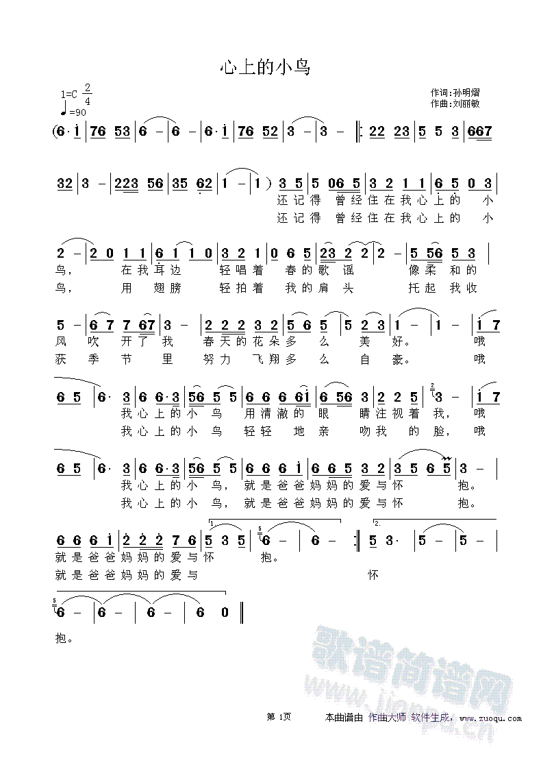 ϵСB(ָV)1
