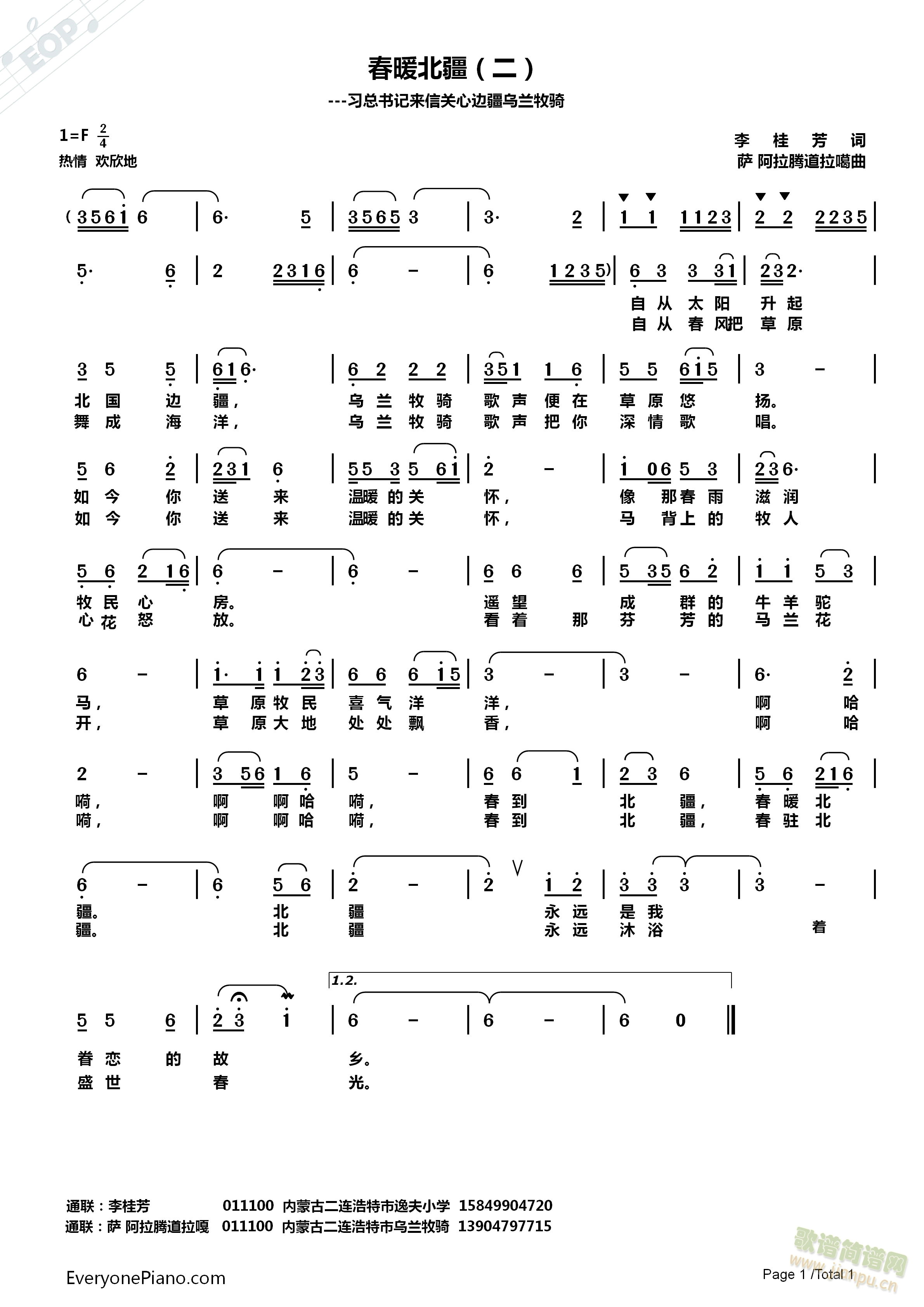 ů(ָV)1