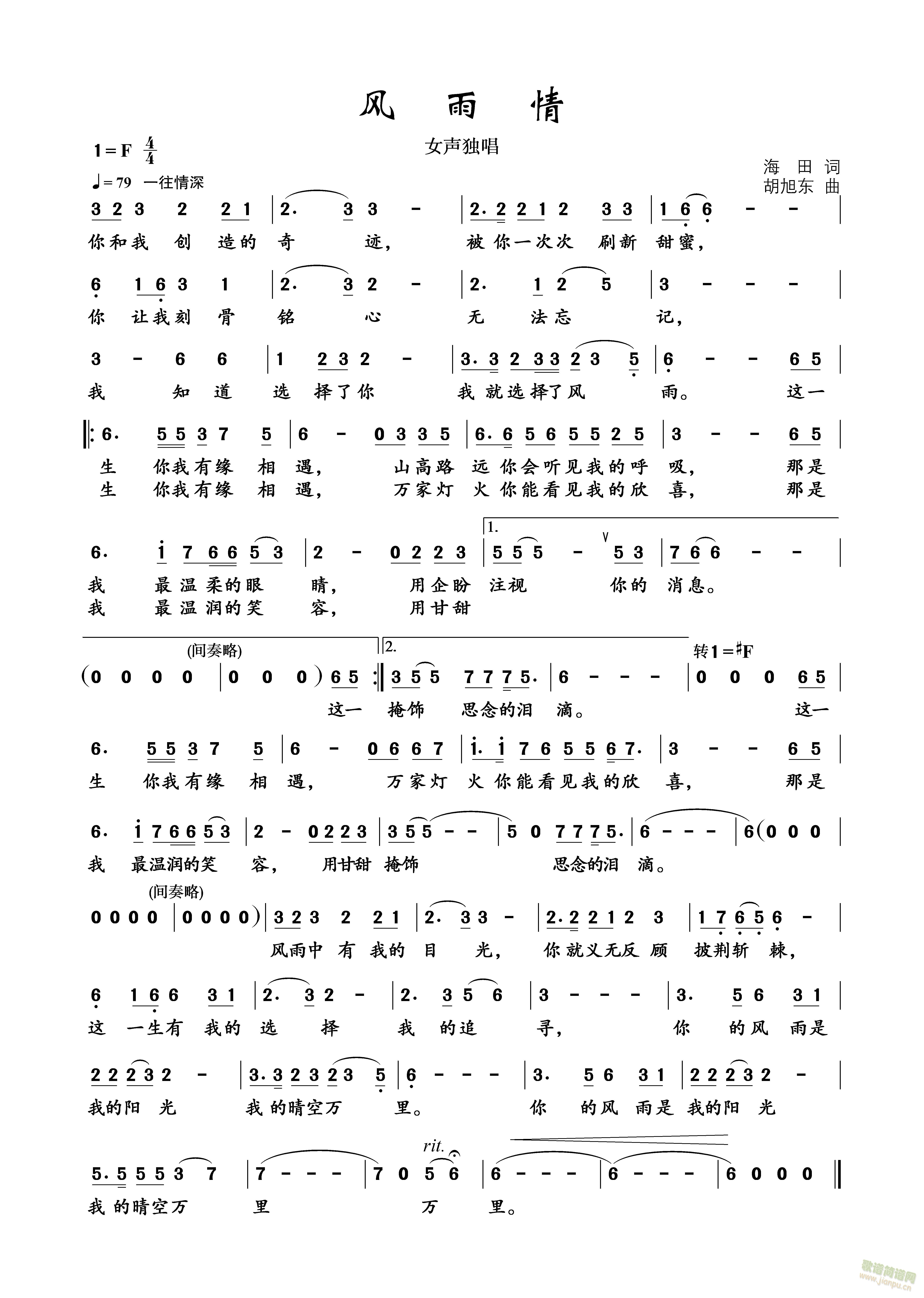 L飨ĹF}Ŀ(ʮּ)1
