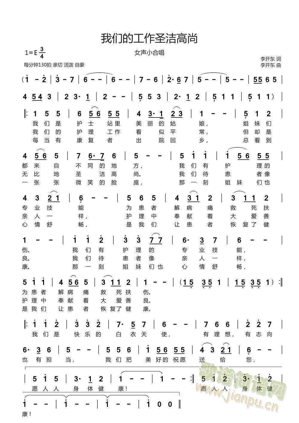 ҂ĹʥУoʿ(ʮּ)1
