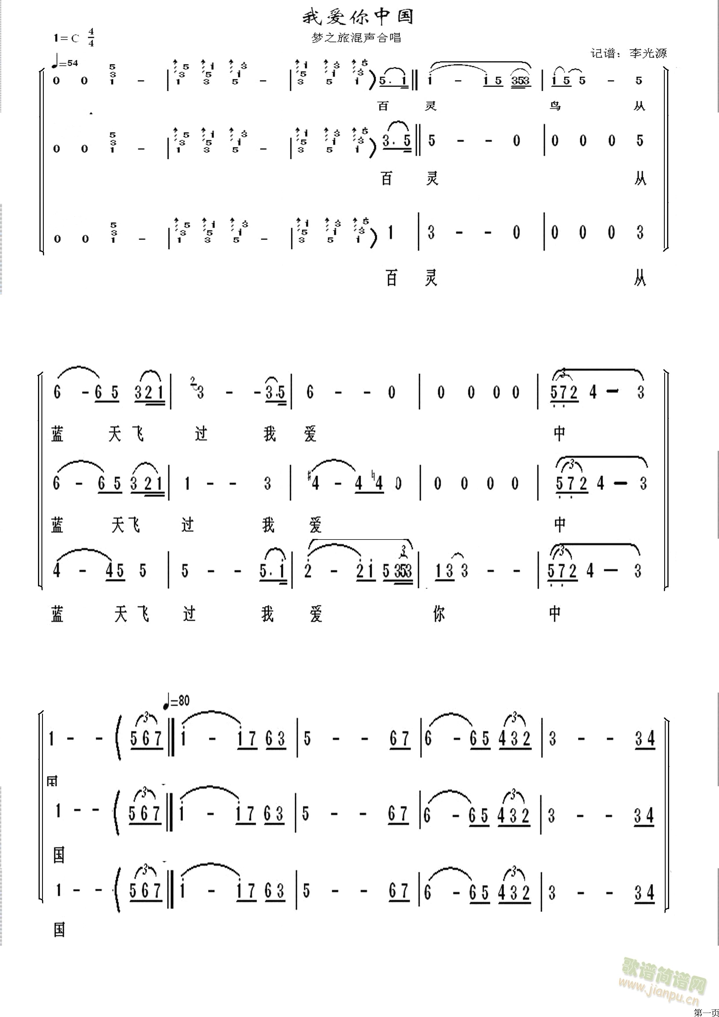 Ґ(i)Ї(gu).(mng)֮úϳ(ϳV)1