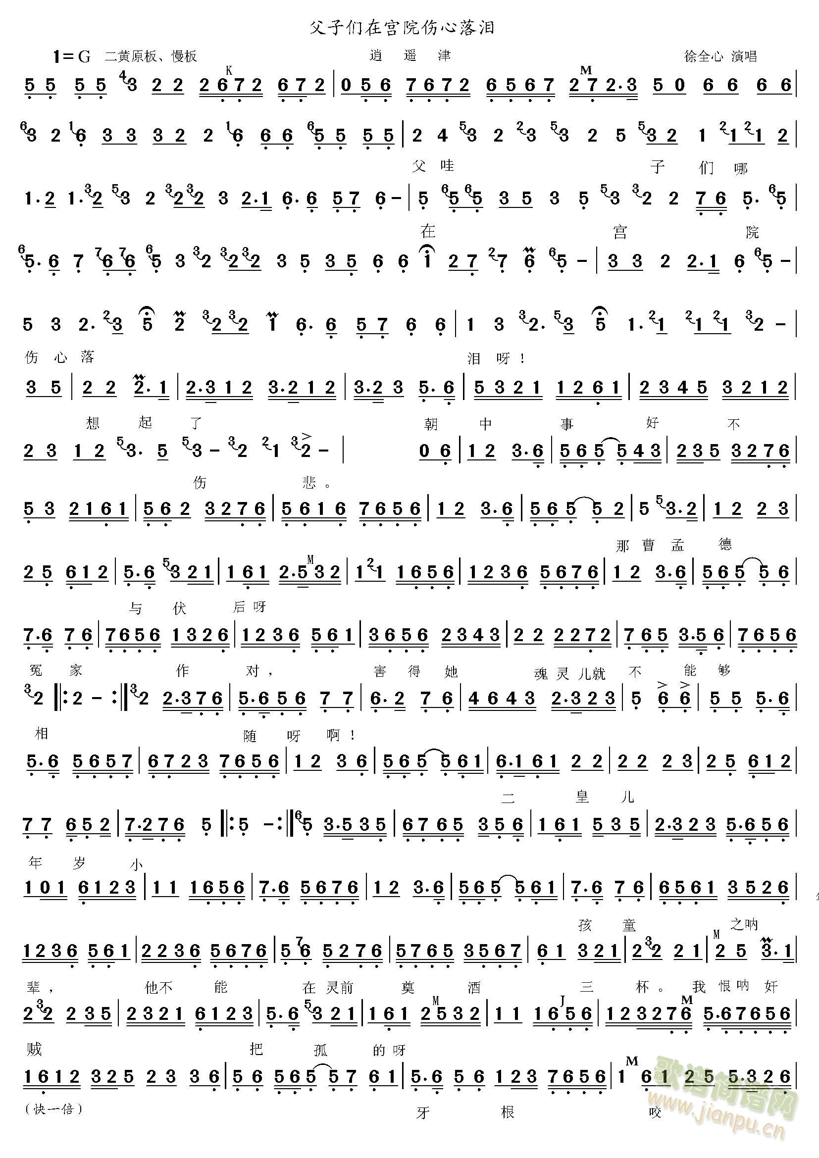 ӂ?c)ڻʌmI(ʮּ)1