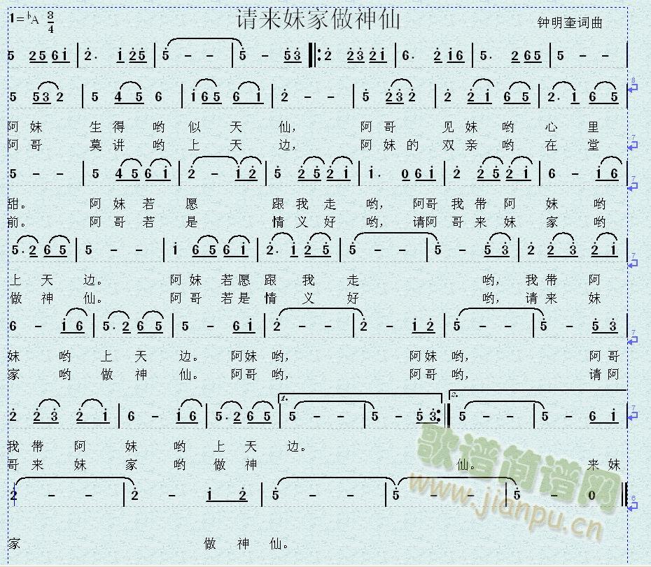 Ոü(ָV)1