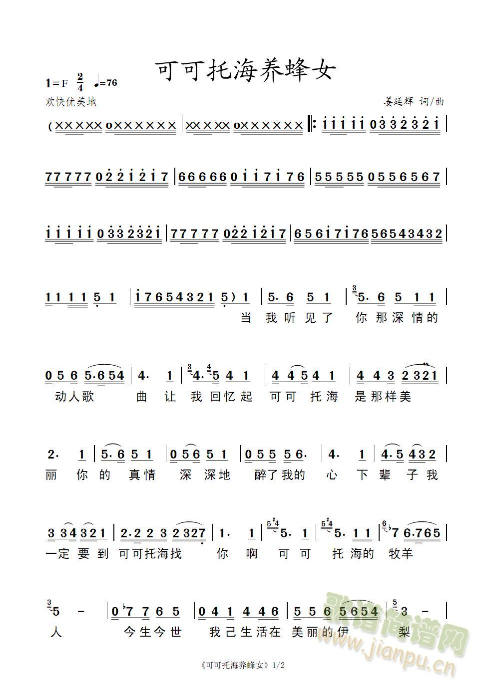 ɿкB(yng)Ů(ָV)1
