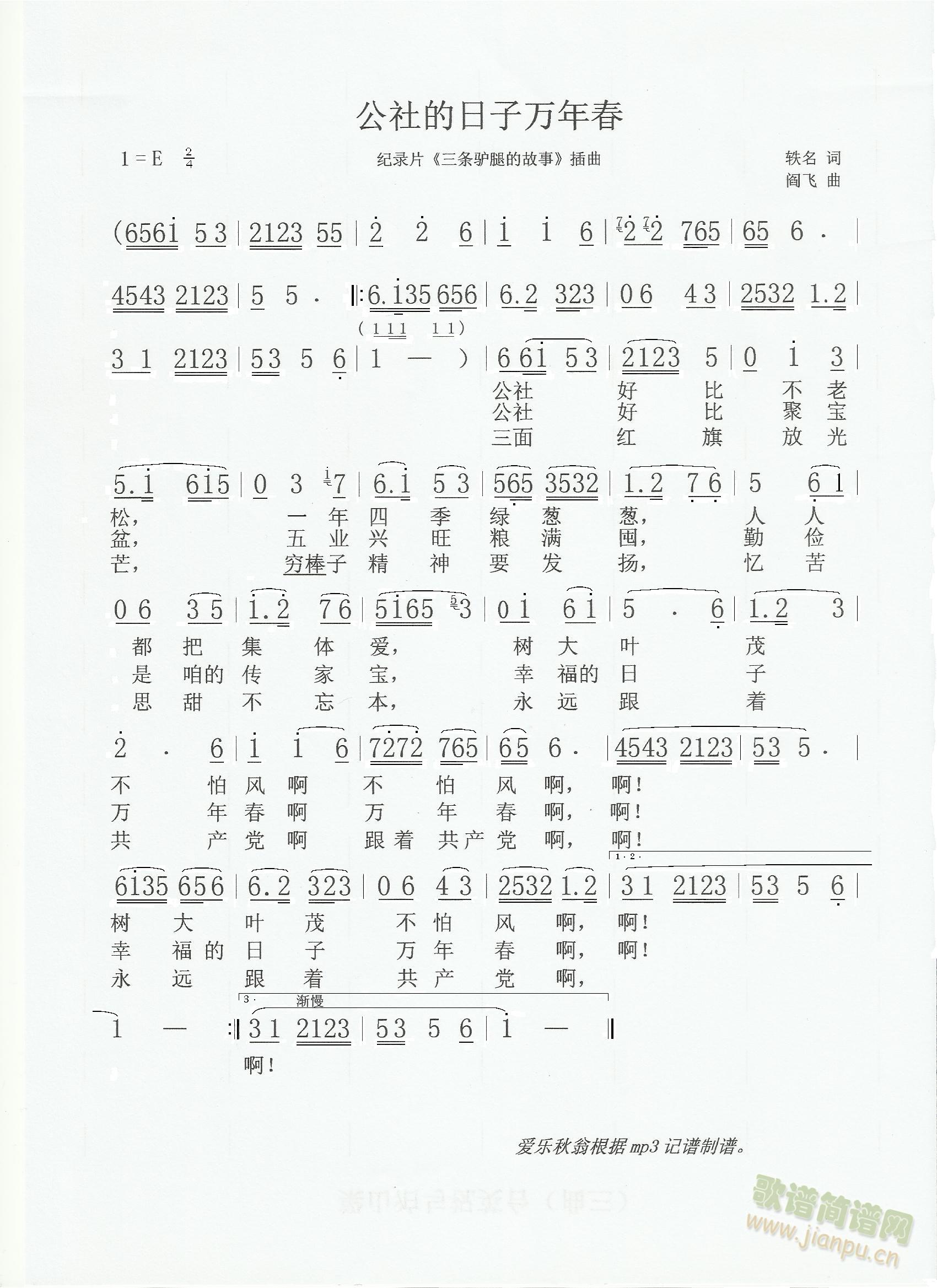 f괺(ָV)1