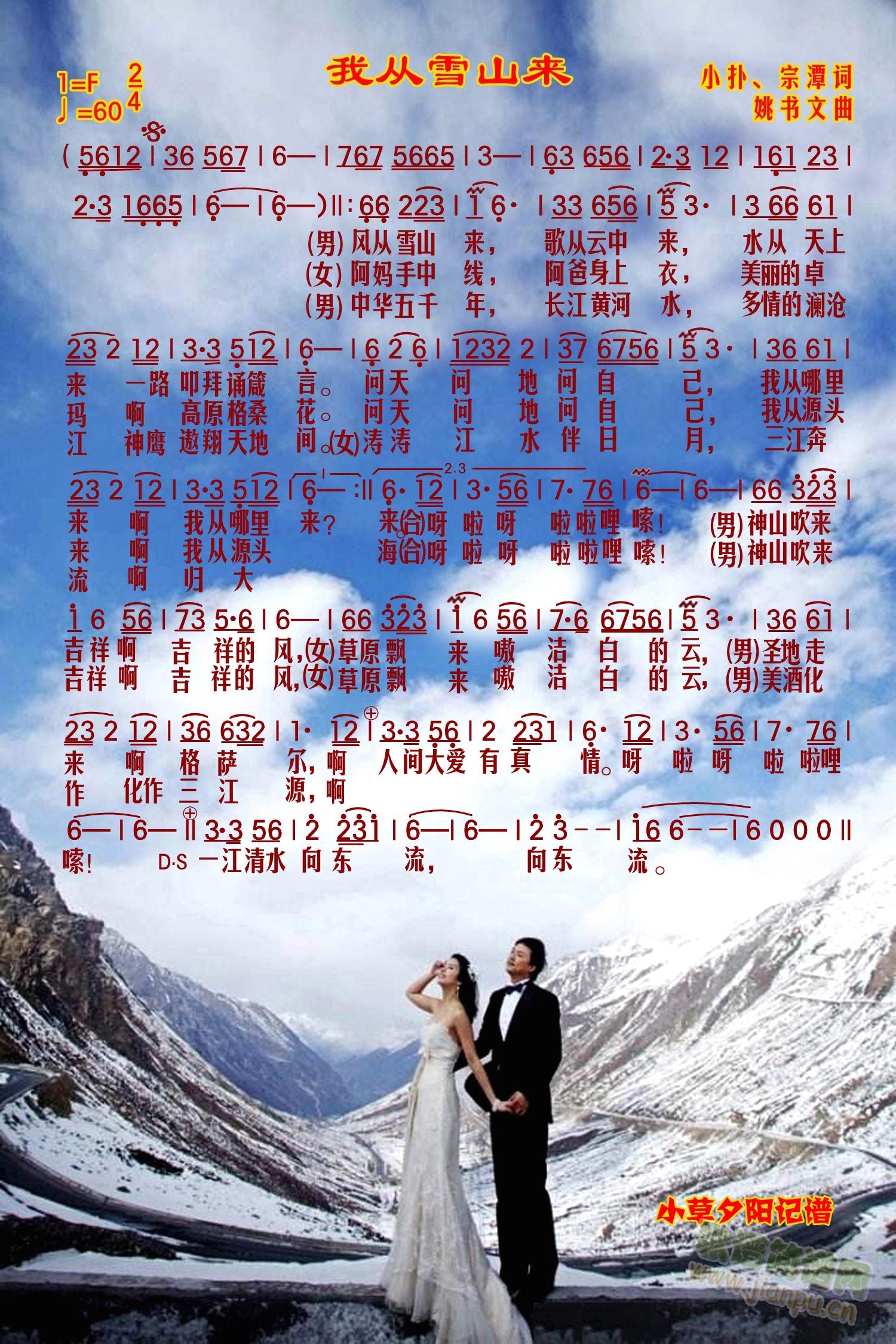 ҏѩɽ(ָV)1