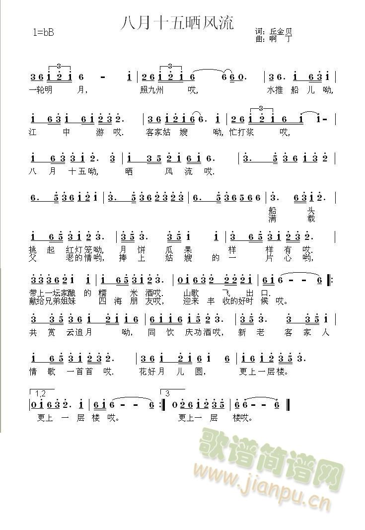 ʮL(ָV)1