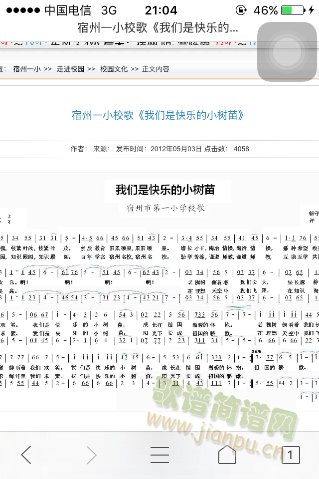 ǿ옷С(ָV)1